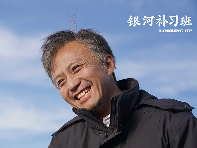 《银河补习班》邓超团队路演用车